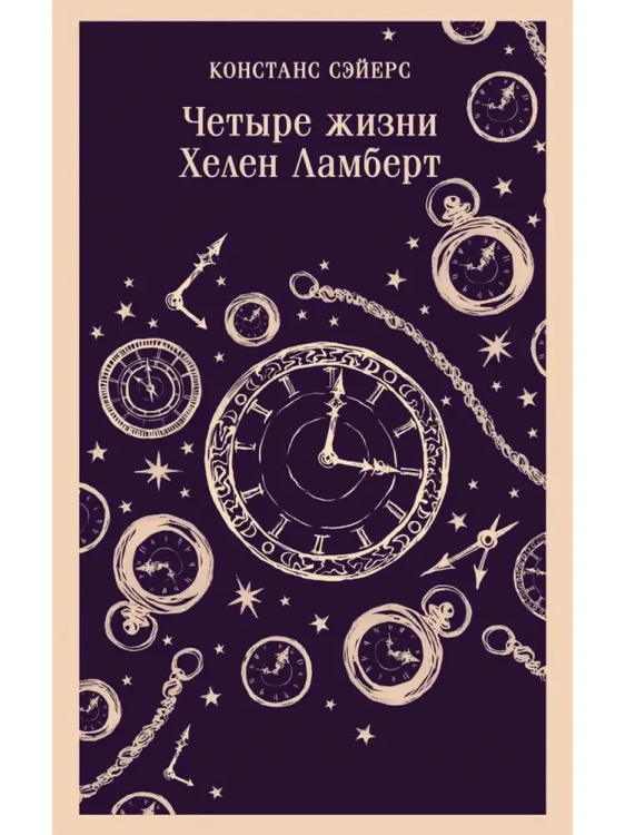 9785041648022.jpg