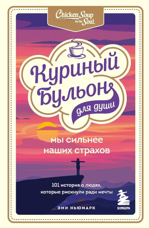 9785041212803.jpg