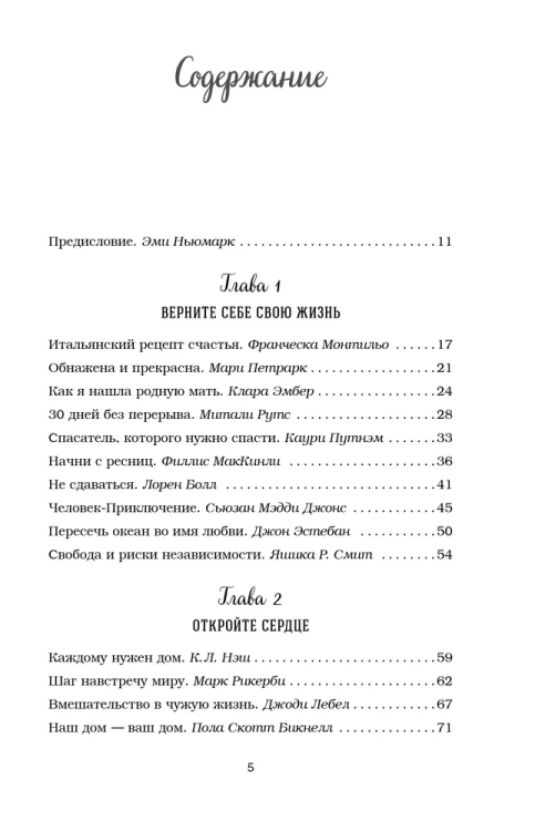 9785041212803(1).jpg