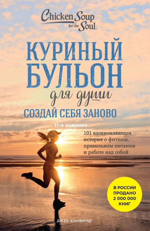 9785041870072.jpg