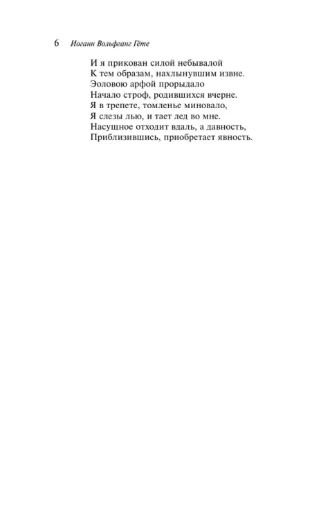 9785041809973 (2).jpg