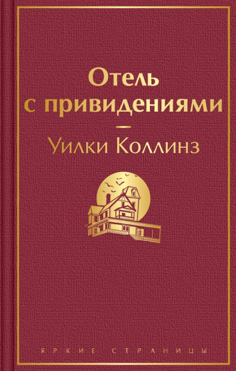 9785041654856.jpg