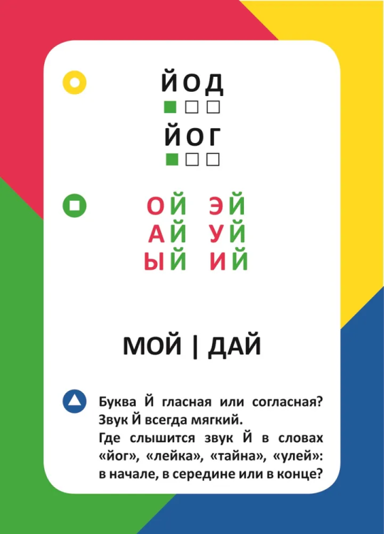 4680274031779 (1).jpg