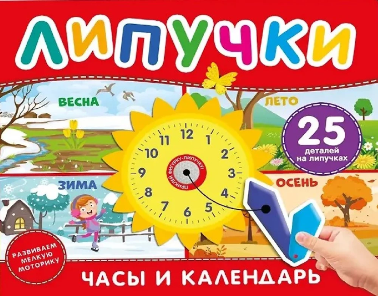 9785353117612.jpg