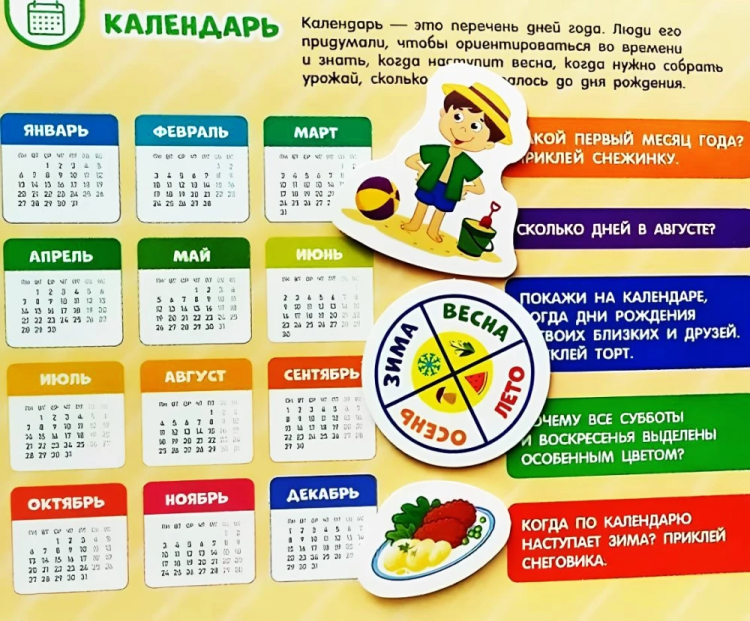 9785353117612 (1).jpg
