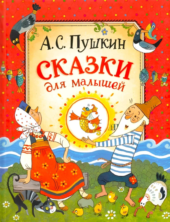 9785353117926.jpg