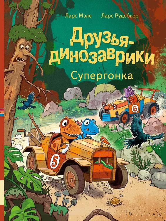 9785000416389.jpg