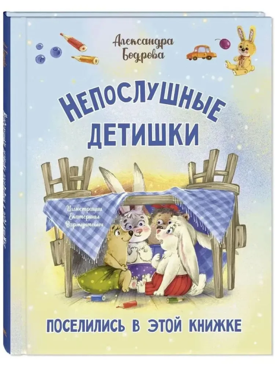 9785001983460.jpg