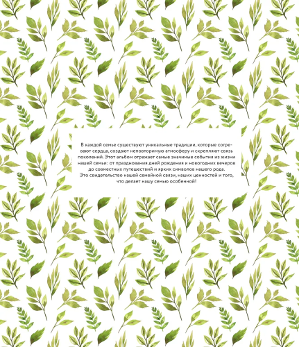 9785041868512 (1).jpg