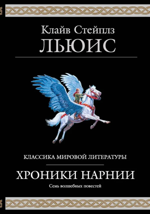 9785042262463.jpg