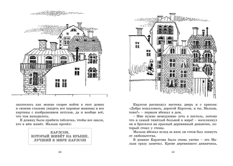 9785389161030 (2).jpg