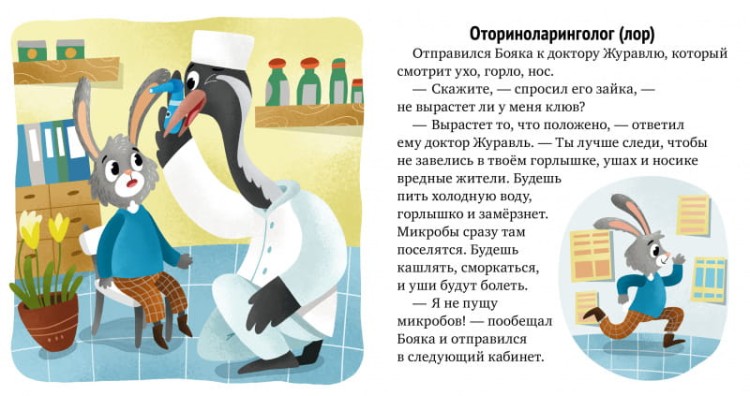 (37)2.jpg