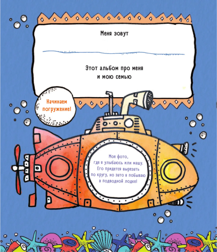 9785041174699 (1).jpg