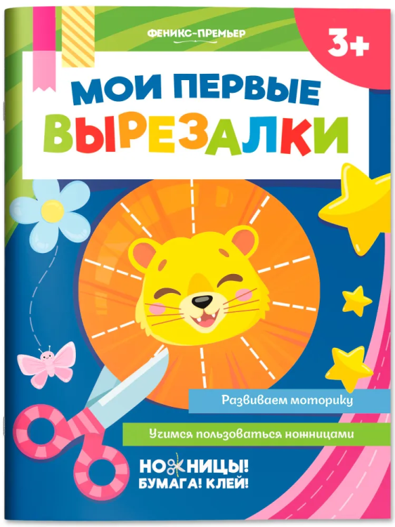 4610013089471.jpg