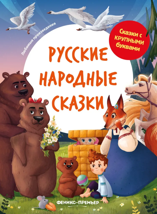 9785222440797.jpg