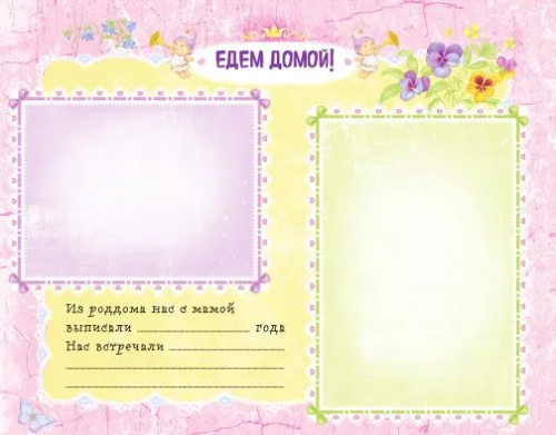 9785699784431 (1).jpg