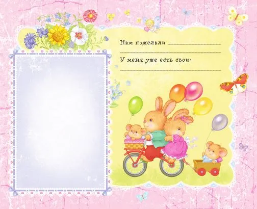 9785699784431 (2).jpg