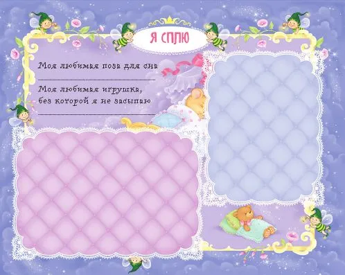9785699784431 (4).jpg
