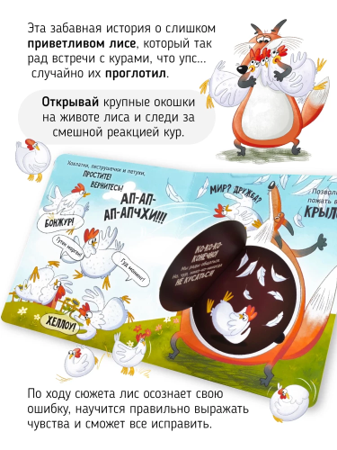 9785604656136 (1).jpg