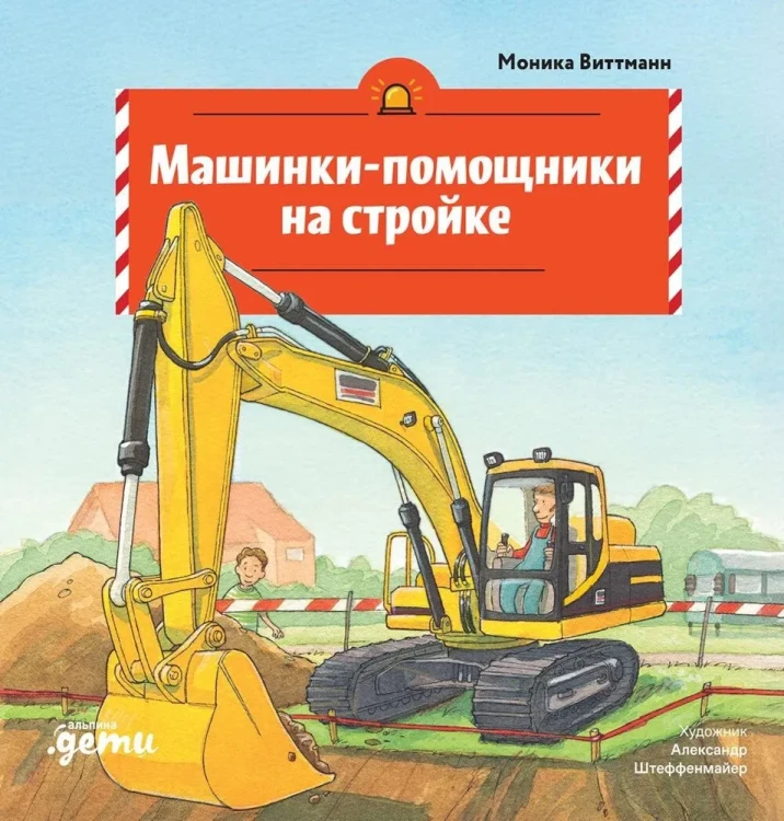 9785006307230.jpg