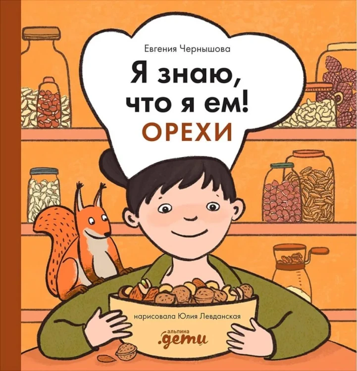 9785006304000.jpg