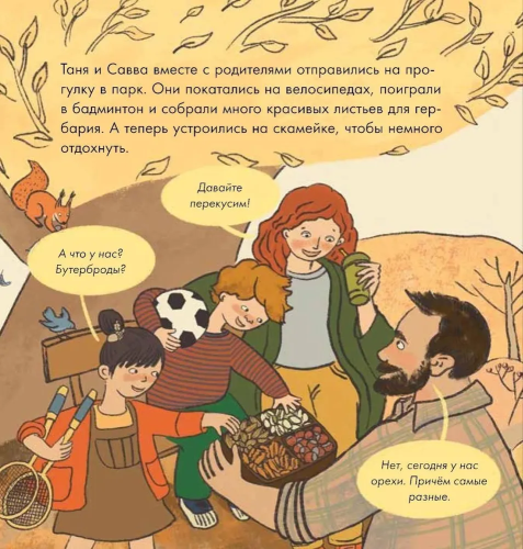 9785006304000 (1).jpg