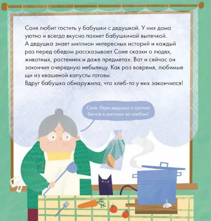 9785961497755 (1).jpg