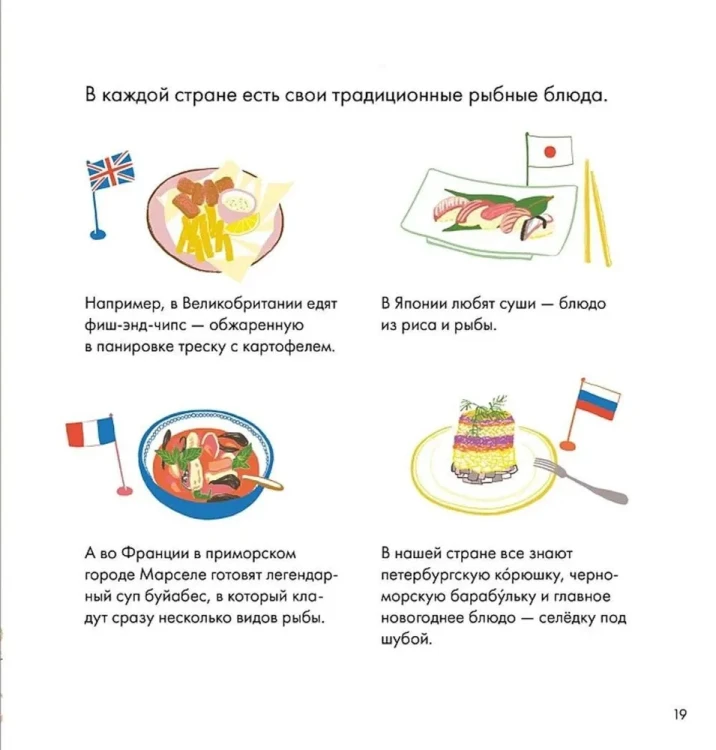 9785961499667 (2).jpg