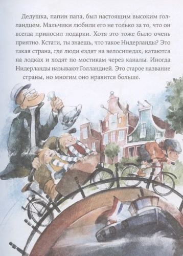 9785961473964 (1).jpg