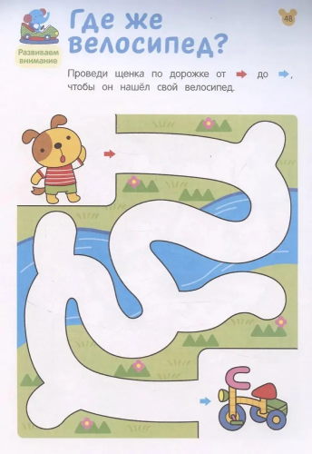 9785353112020 (1).jpg