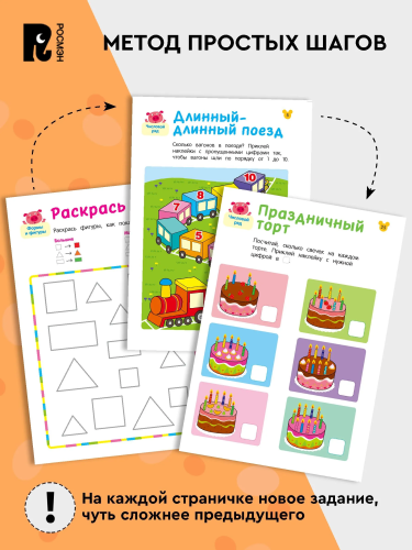 9785353115342 (1).jpg