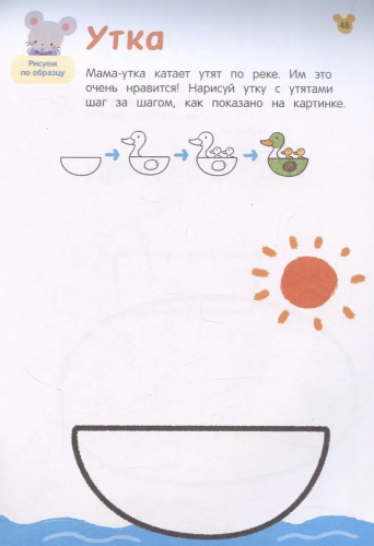 9785353114833 (1).jpg