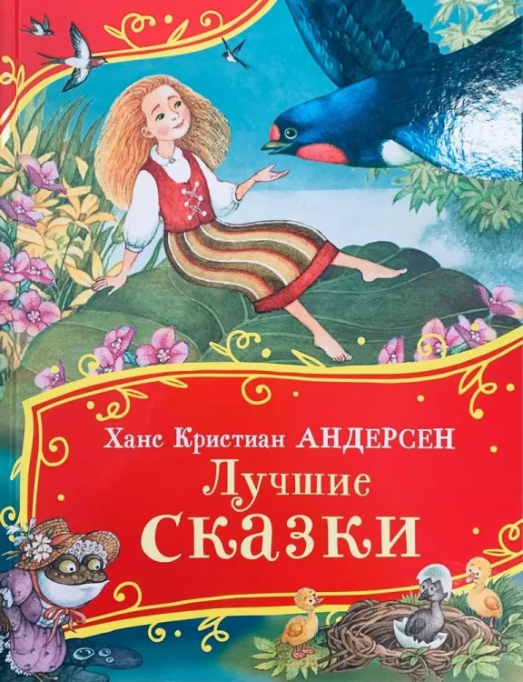 9785353111481.jpg