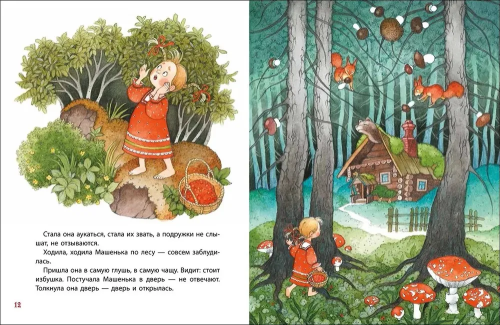 9785353115922 (1).jpg