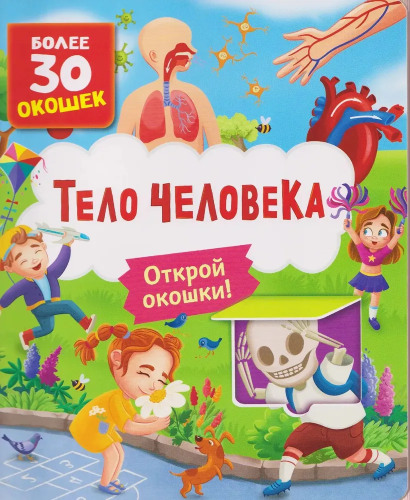 9785353116974.jpg
