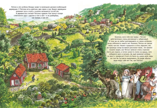 9785001143352 (1).jpg