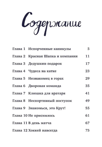 9785961496215 (1).jpg