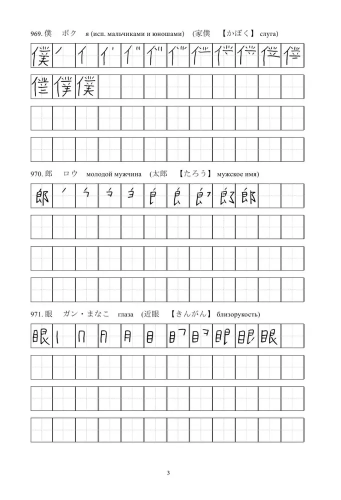 9785171504816 (1).jpg