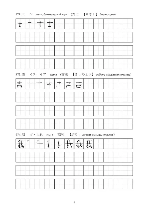 9785171504816 (2).jpg