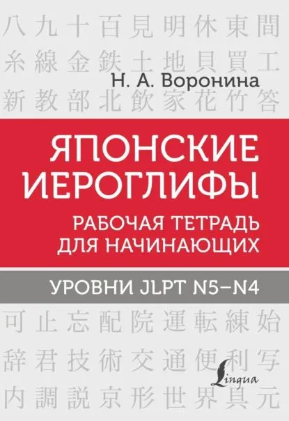 9785171496470.jpg