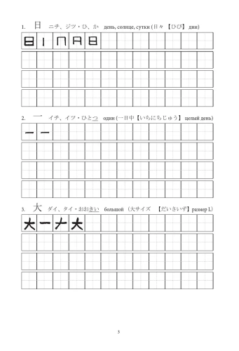 9785171496470 (1_.jpg