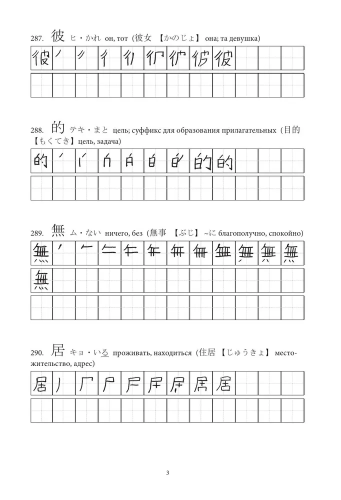 9785171496425 (1).jpg