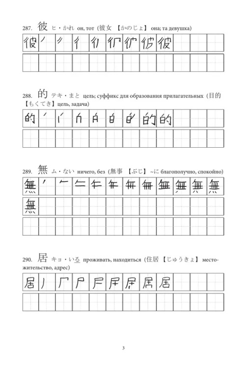 9785171496425 (1).jpg