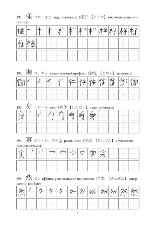 9785171496425 (2).jpg