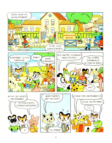 9785002508679 (1).jpg