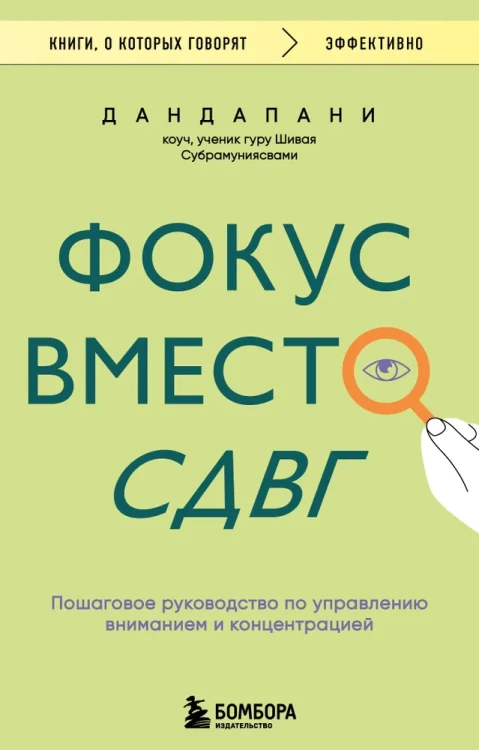 9785042298189.jpg