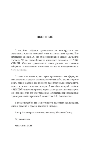 9785171558369 (1).jpg