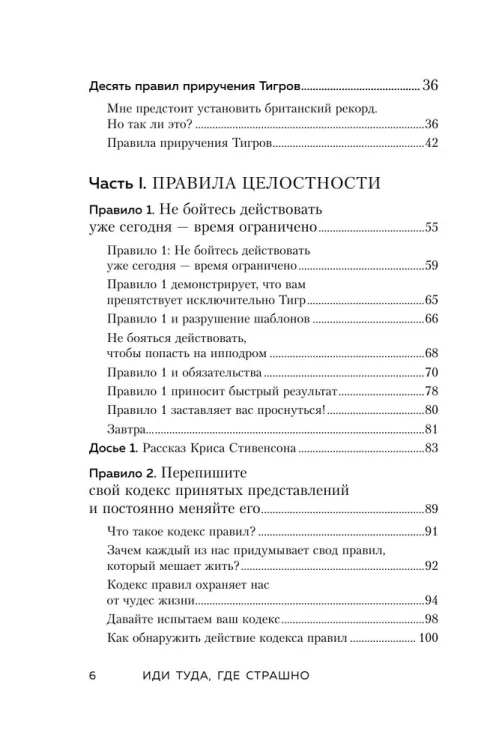 9785041899578 (2).jpg