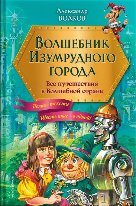9785042057953.jpg