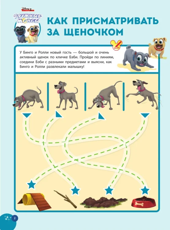 9785041648954 (2).jpg